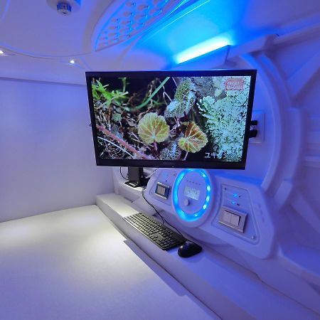 Capsule Hotel Manyudo Kioto Exterior foto