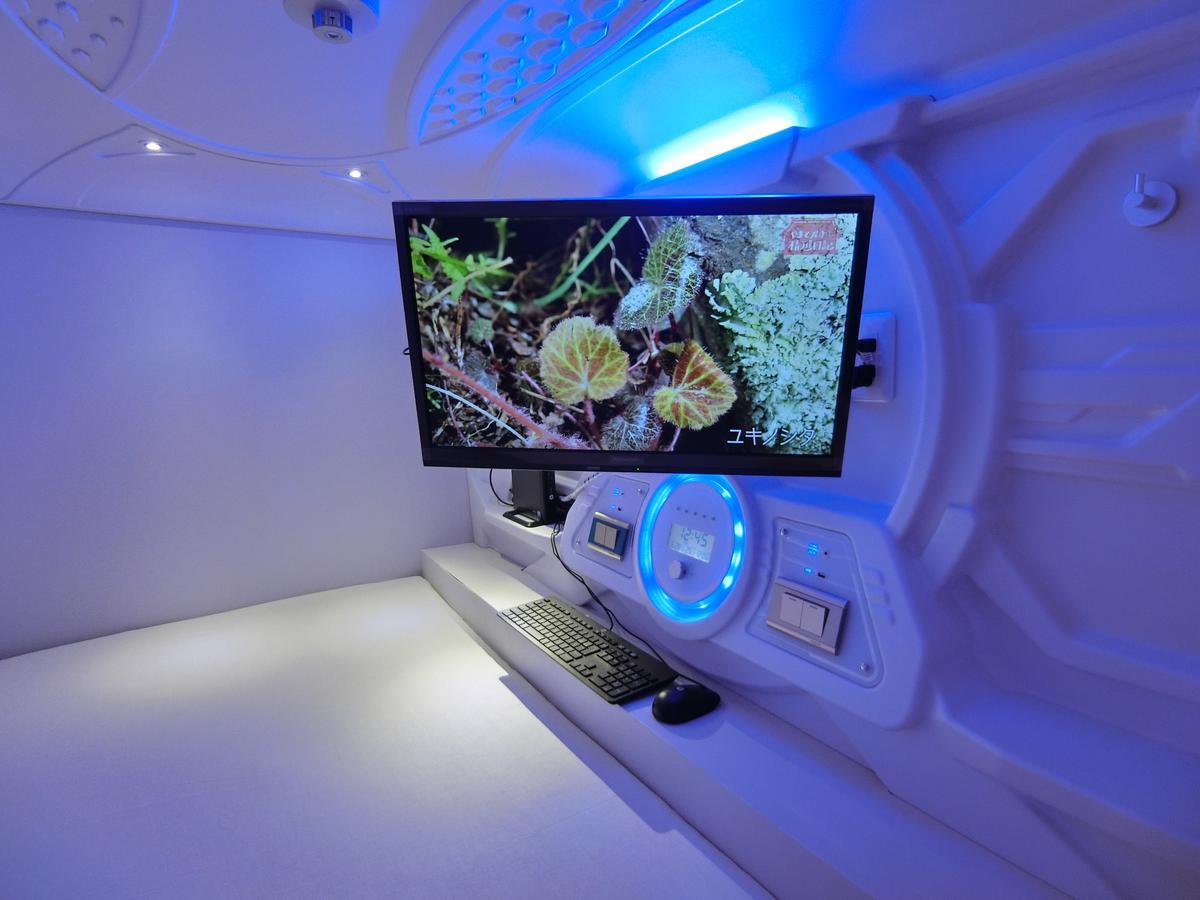 Capsule Hotel Manyudo Kioto Exterior foto